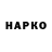 Альфа ПВП крисы CK Santaky