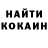 Кодеиновый сироп Lean Purple Drank Jaisan Lee