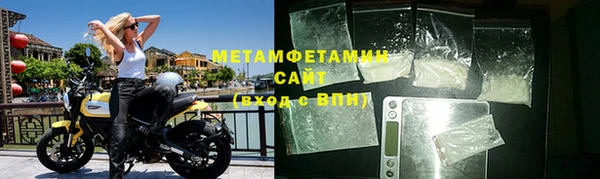 тгк Лагань