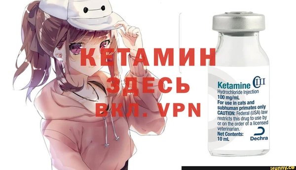меф Лабытнанги