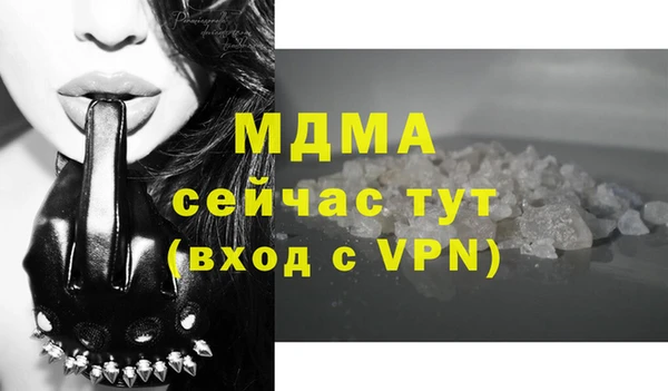 марки nbome Лиски