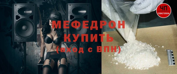 кокаин Липки