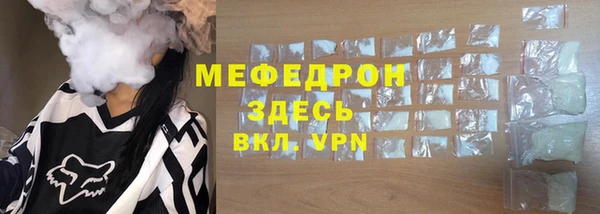кокаин Липки