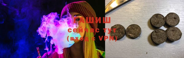 кокаин Липки