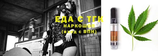 марки nbome Лиски