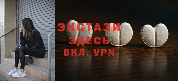 марки nbome Лиски
