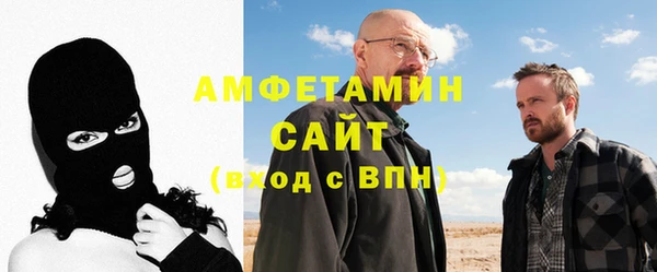кокаин Липки