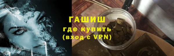 кокаин Липки