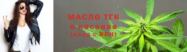 mdma Лихославль