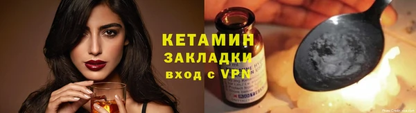mdma Лихославль