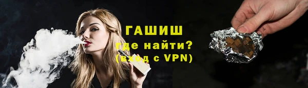 кокаин Липки