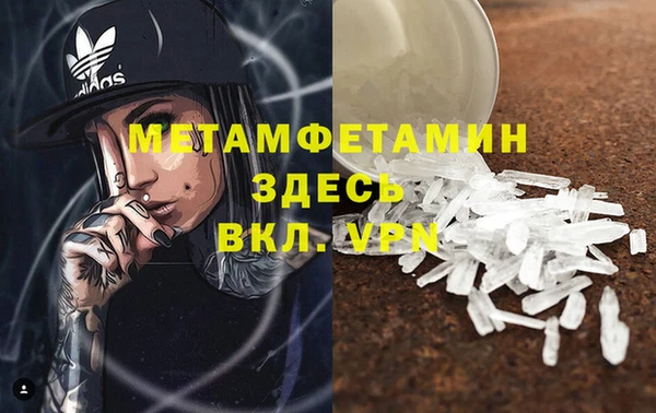 mdma Лихославль