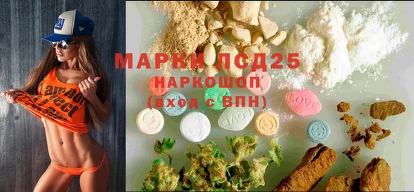 кокаин Липки