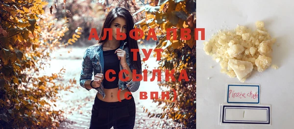 mdma Лихославль
