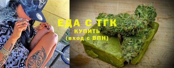 mdma Лихославль