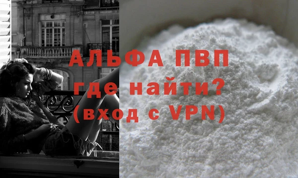 mdma Лихославль