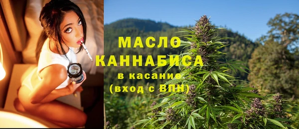 кокаин Липки