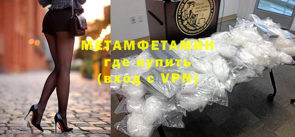 кокаин Липки