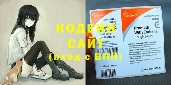 кокаин Липки