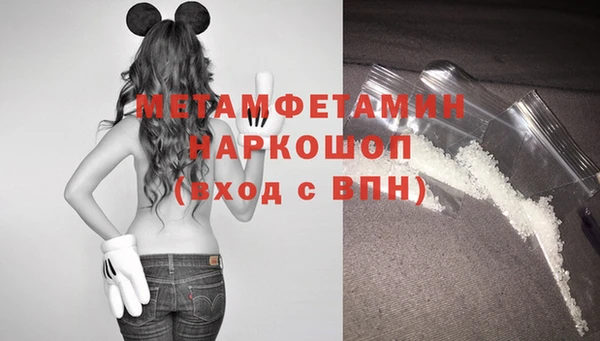 кокаин Липки
