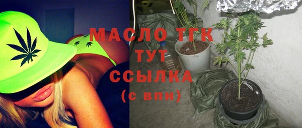 марки nbome Лиски