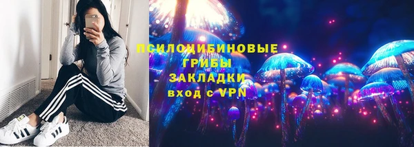 mdma Лихославль