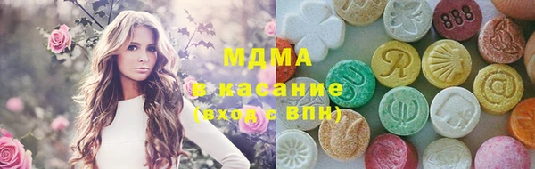 марки nbome Лиски