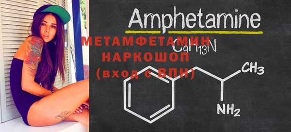 mdma Лихославль
