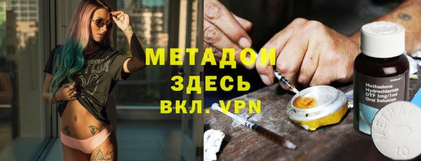 марки nbome Лиски