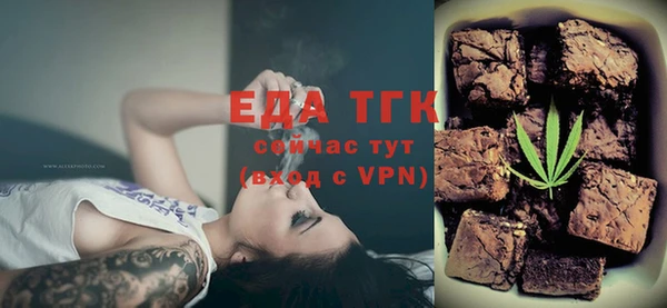 mdma Лихославль