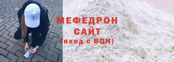 кокаин Липки