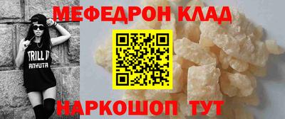 MDMA Premium VHQ Бугуруслан