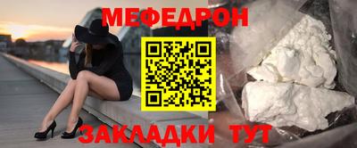 марки nbome Рязань