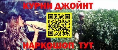 MDMA Premium VHQ Бугуруслан