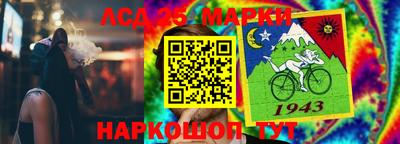 кокаин VHQ Будённовск