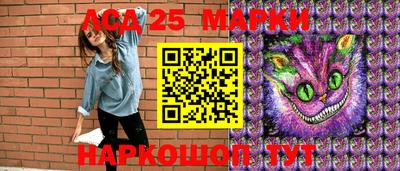 бутик Рузаевка