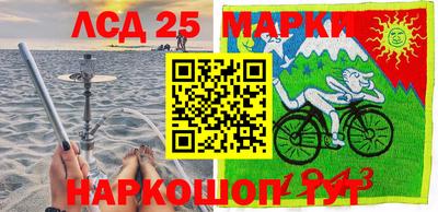 наркотики Северобайкальск