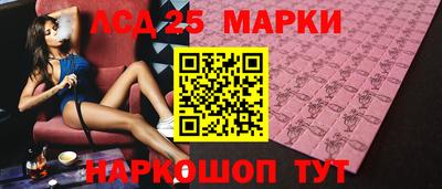 мяу мяу мука Бузулук