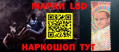 spice Рыбинск