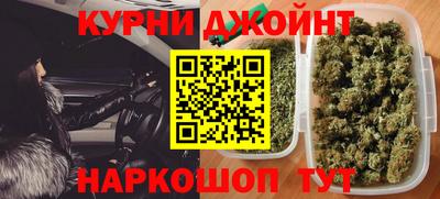 дмт Севастополь
