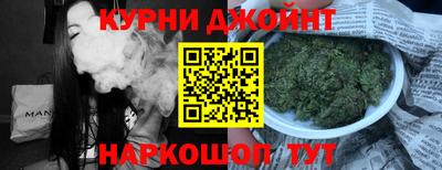 MDMA Premium VHQ Бугуруслан