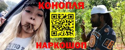 мяу мяу мука Бузулук