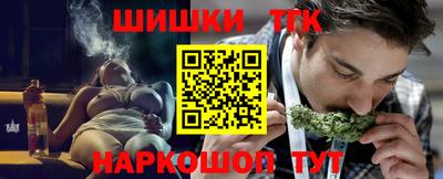 кокаин VHQ Будённовск