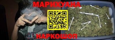 кокаин VHQ Будённовск