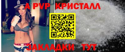 марки nbome Рязань