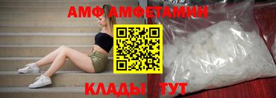2c-b Свободный