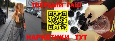 марки nbome Рязань