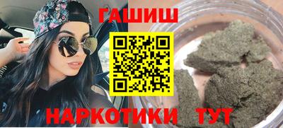 spice Рыбинск