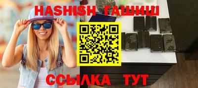 мяу мяу мука Бузулук