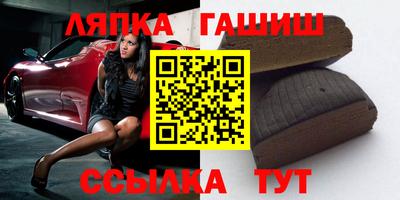 spice Рыбинск